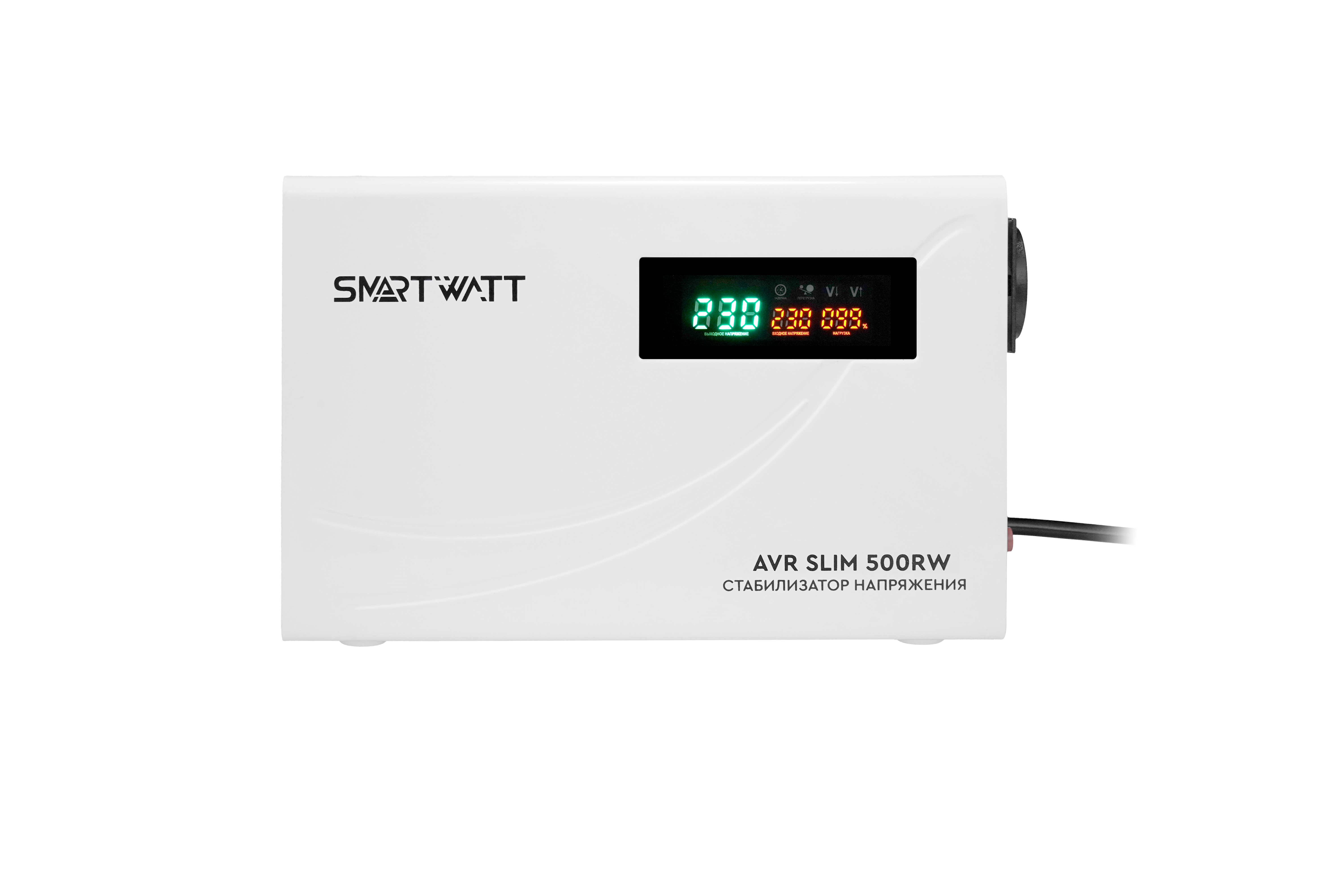 SmartWatt AVR SLIM 500RW