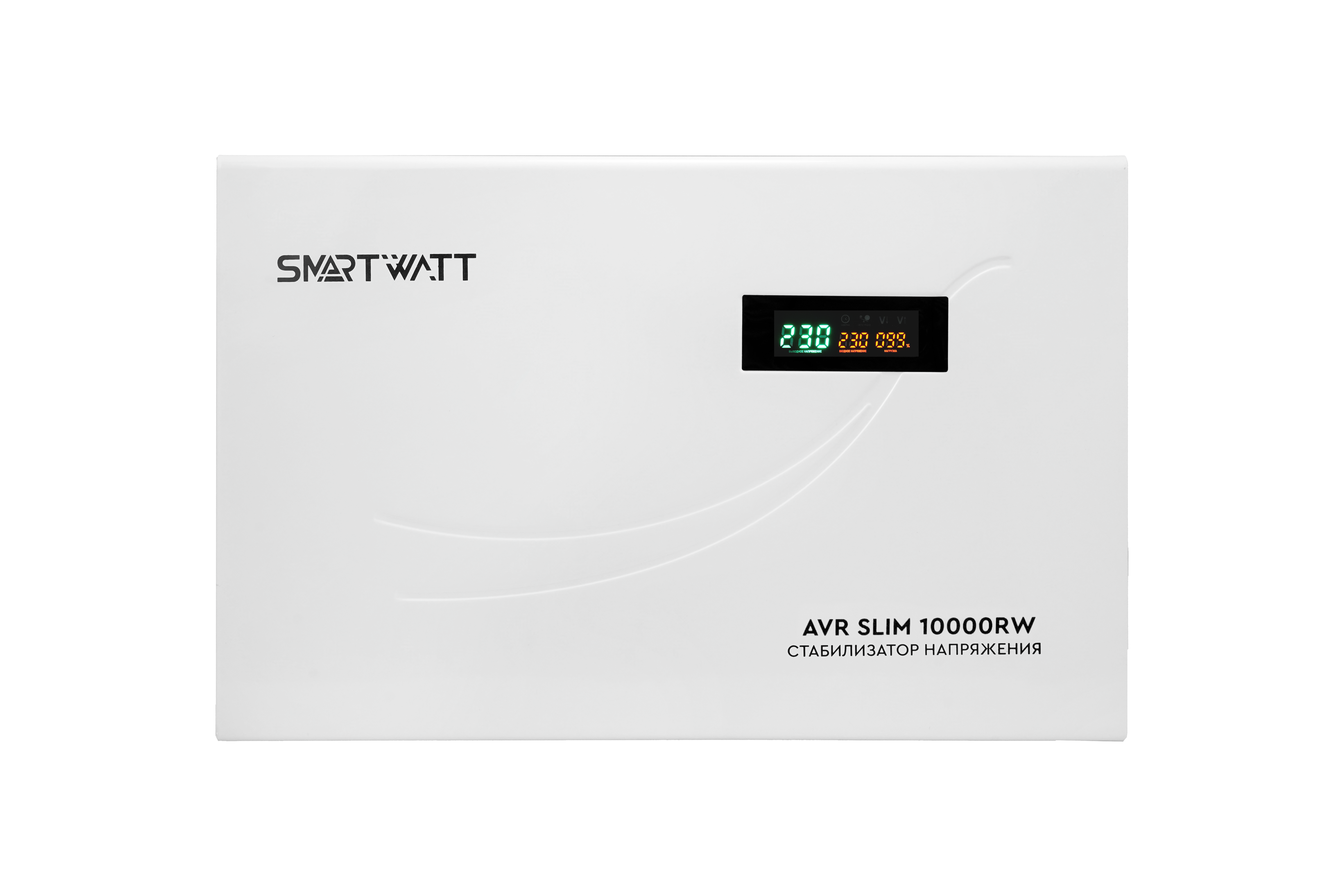 SmartWatt AVR SLIM 10000RW