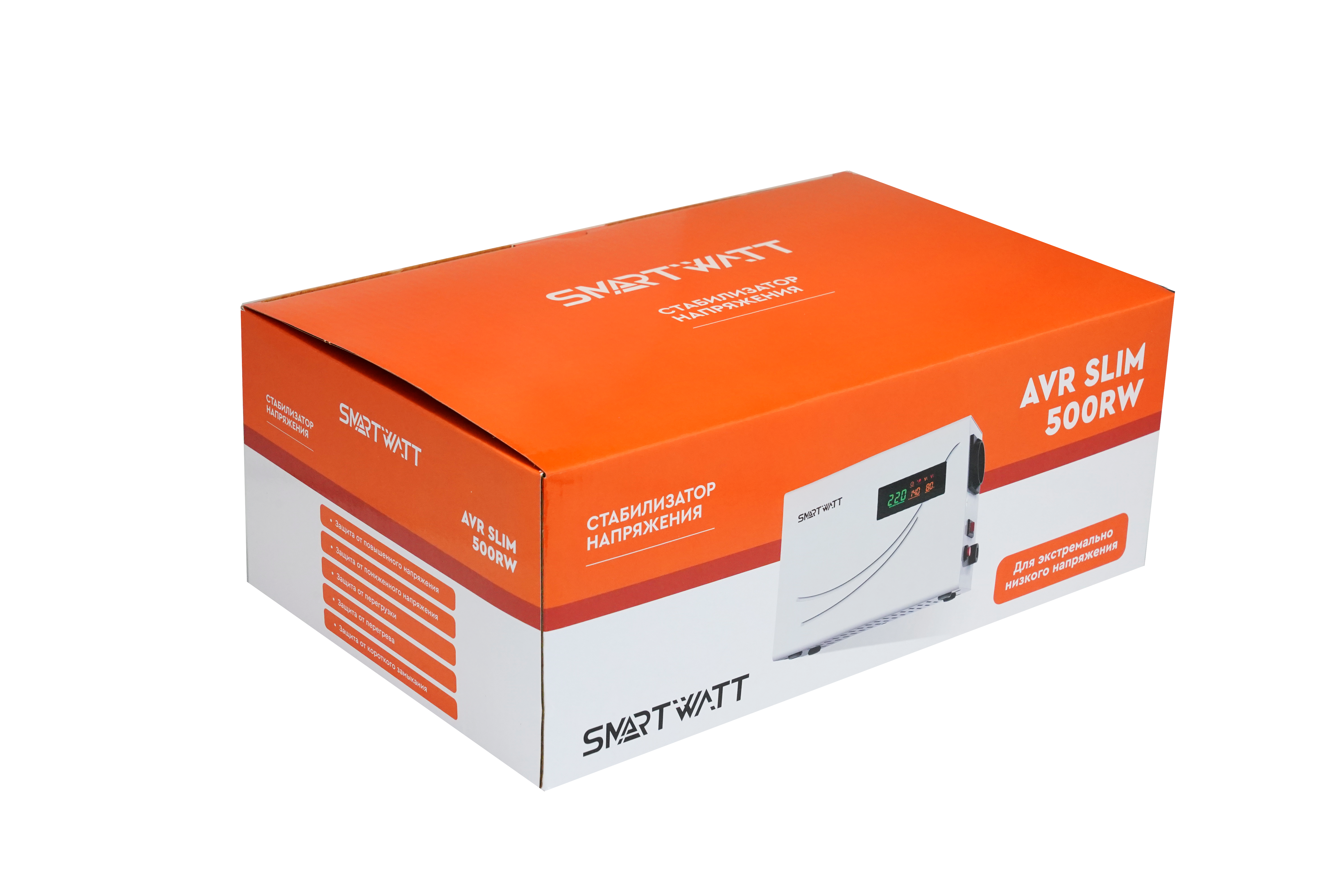 SmartWatt AVR SLIM 500RW