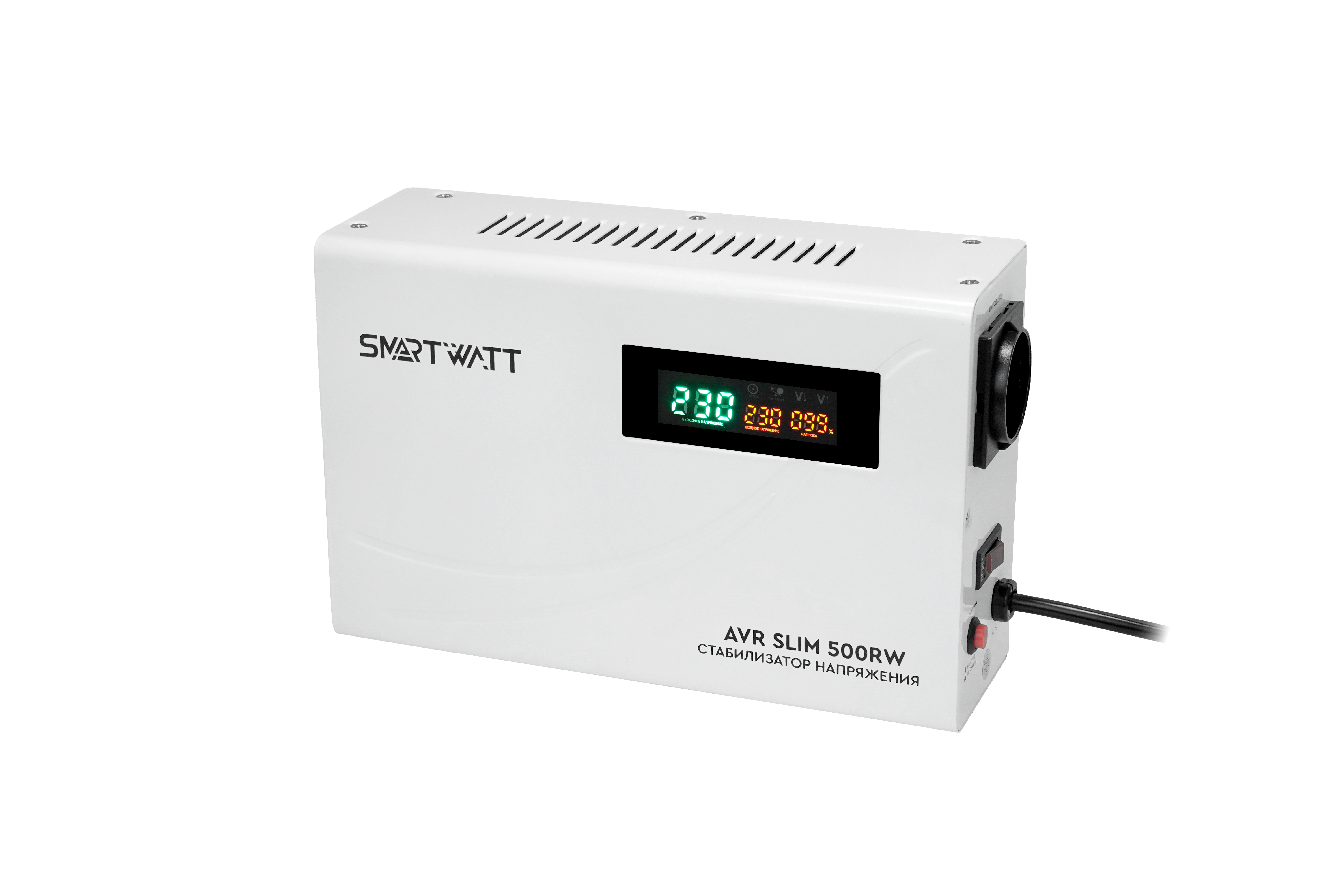 SmartWatt AVR SLIM 500RW