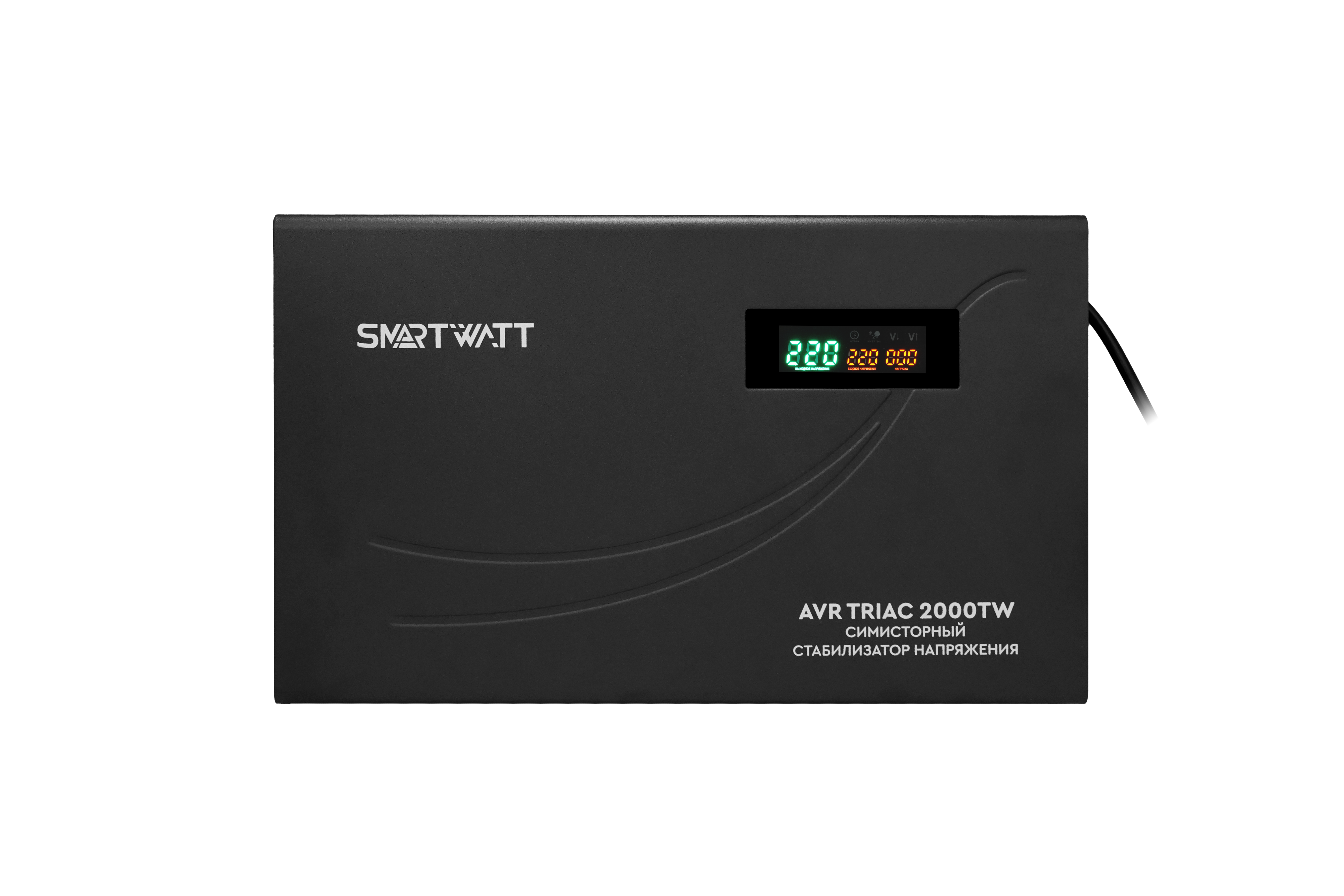 SmartWatt AVR TRIAC 2000TW